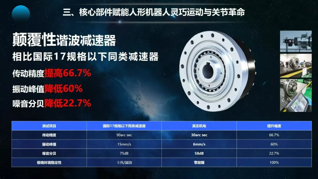 1754013276975831.png 1754013276975831.png