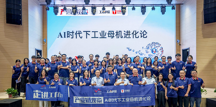 1757400397877418.jpg 0dd230f4512f6151d0c2d56b70843c3f_origin(1)(1).jpg